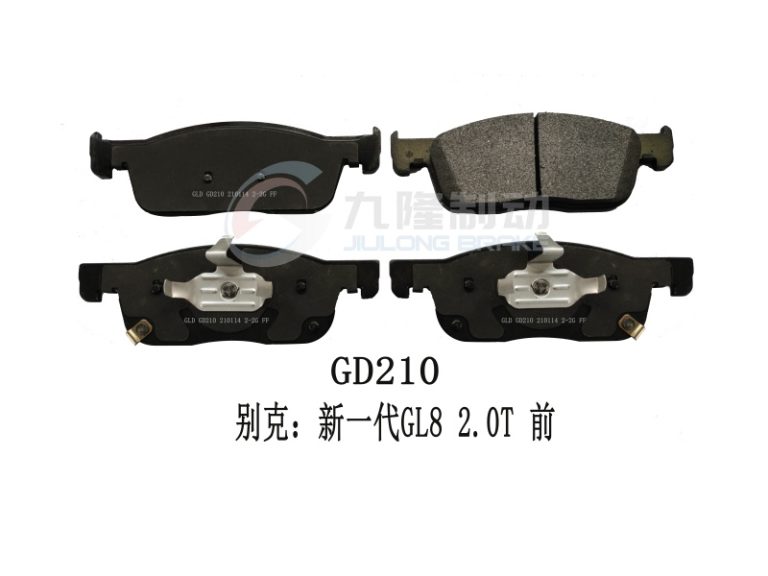 GD210