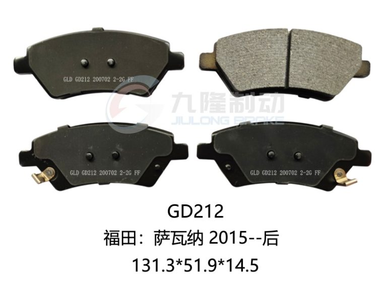 GD212