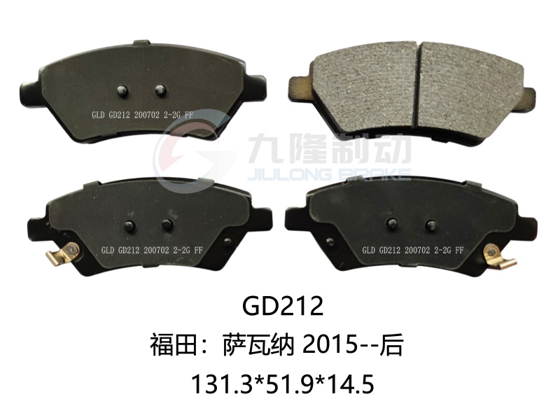 GD212