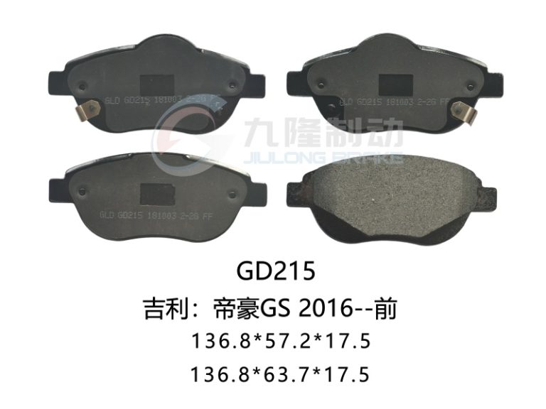 GD215