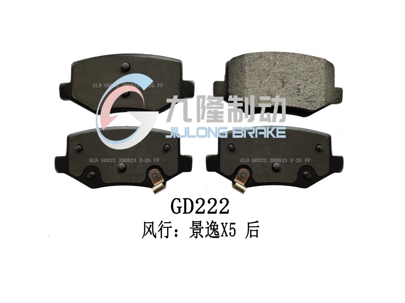 GD222