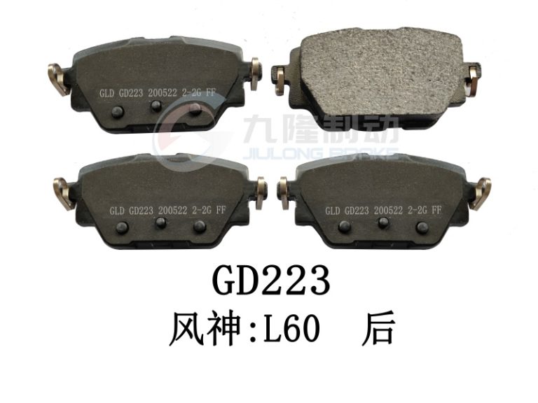 GD223