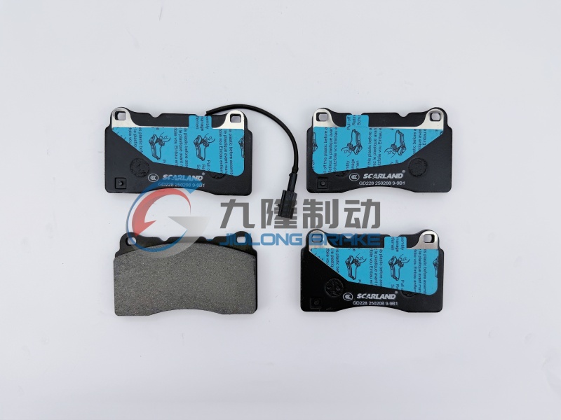 GD228 (1)