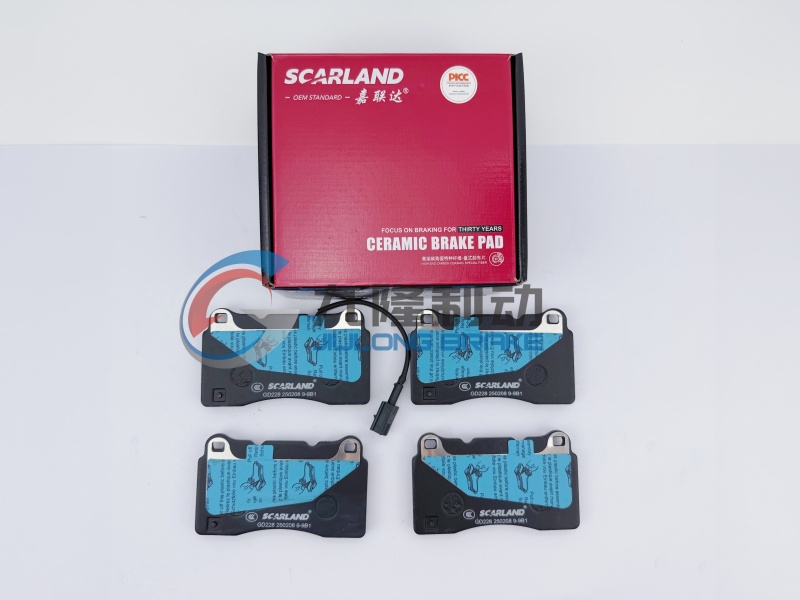 GD228 (2)
