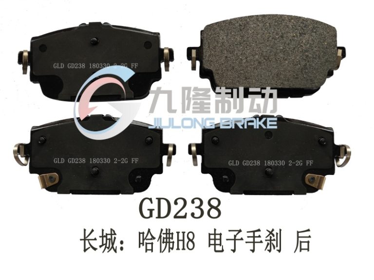 GD238