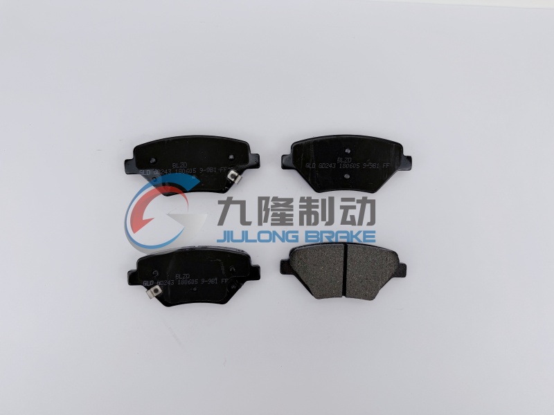 GD243 (1)