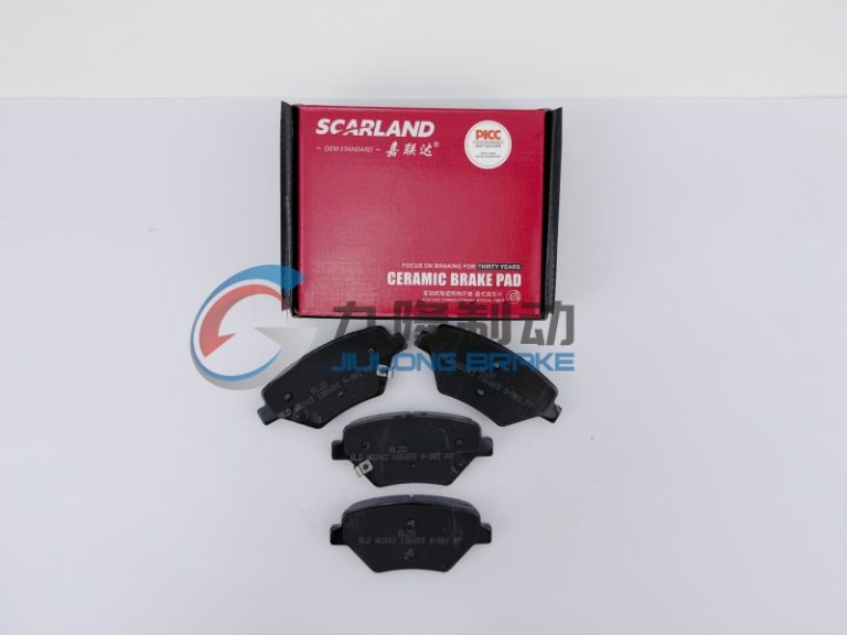 GD243 (2)