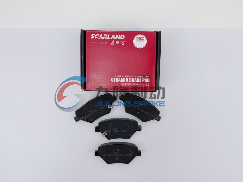GD243 (2)