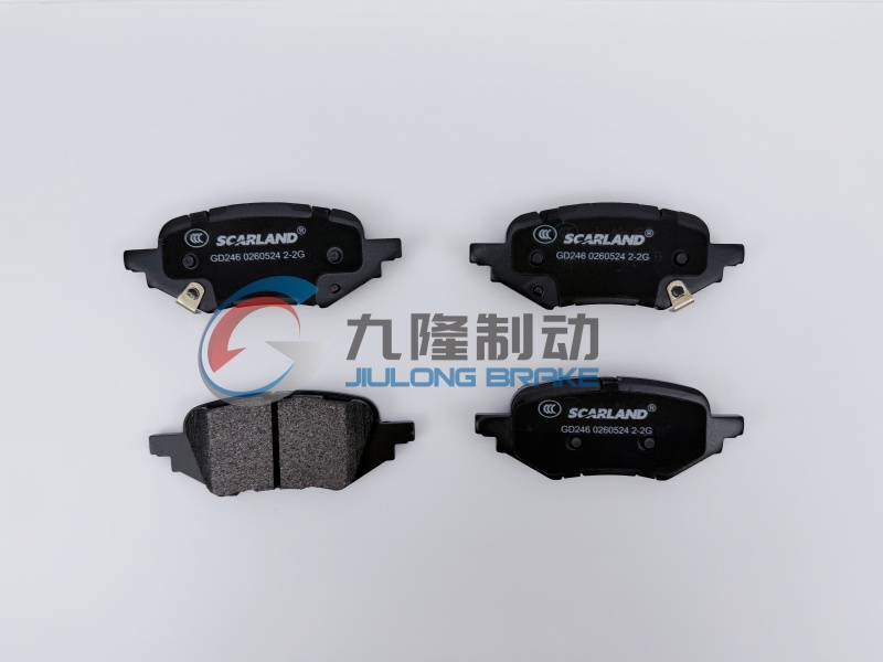 GD246 (1)