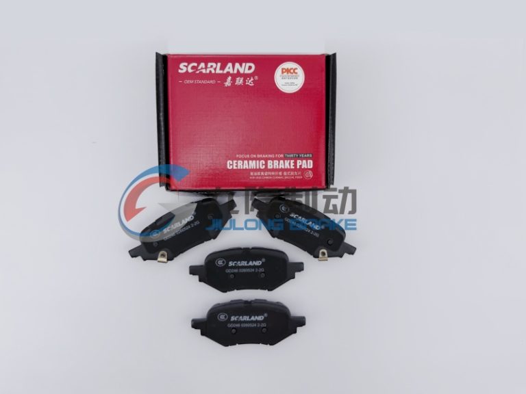 GD246 (2)