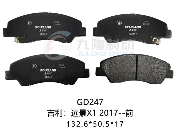 GD247