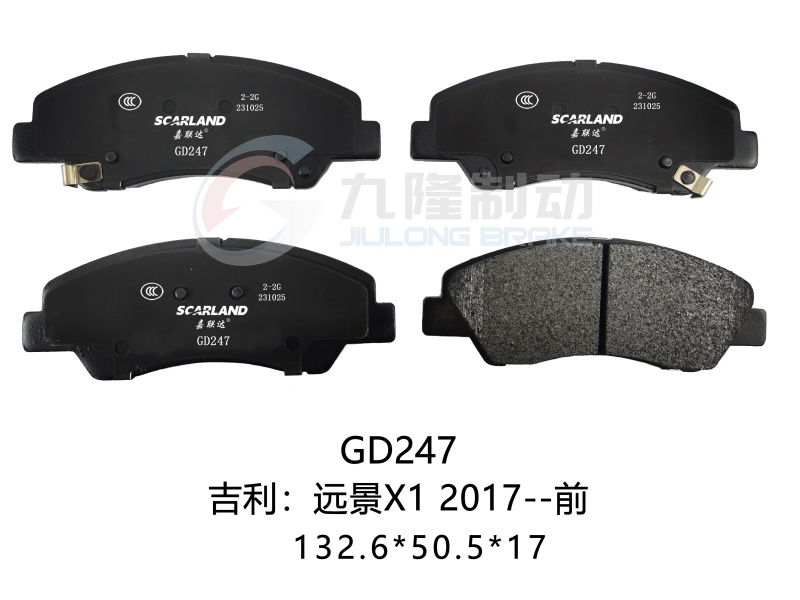 GD247