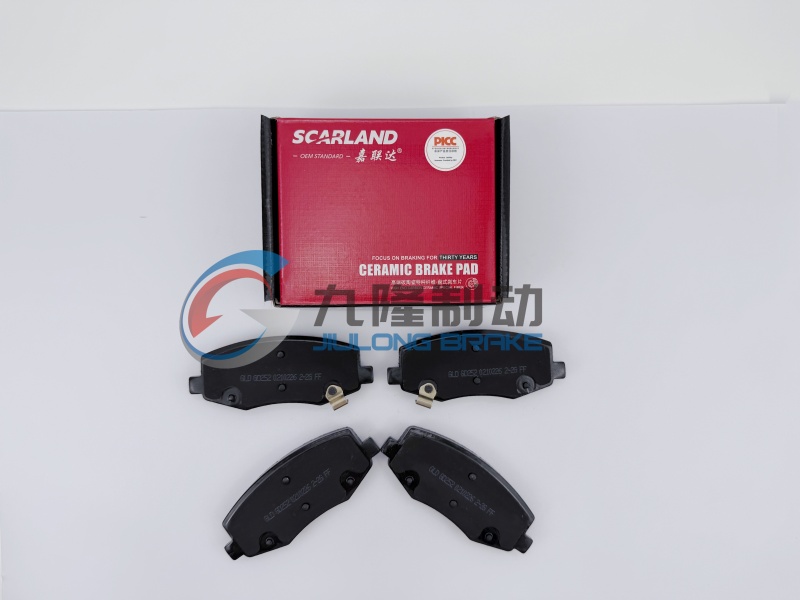 GD252 (2)
