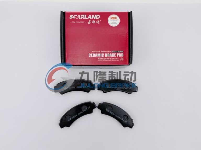 GD254 (2)