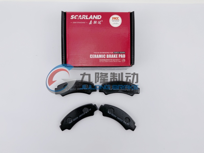GD254 (2)