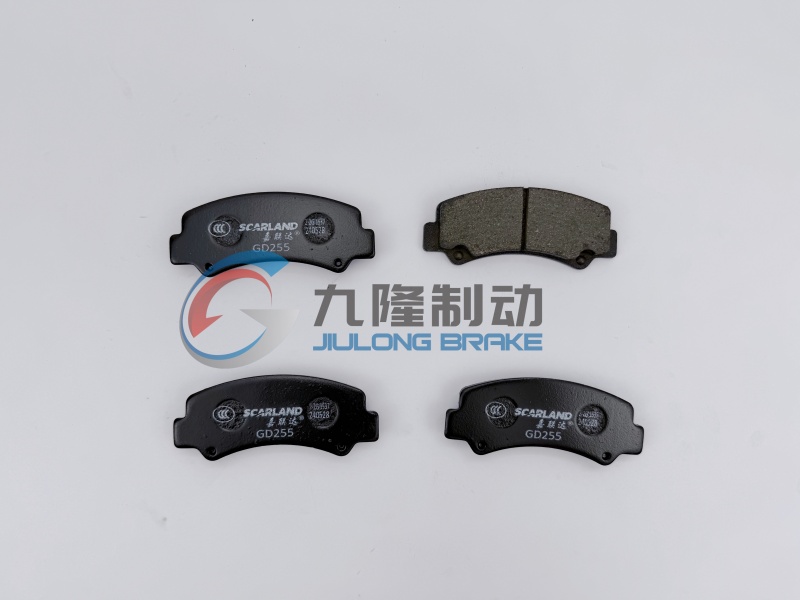GD255 (1)