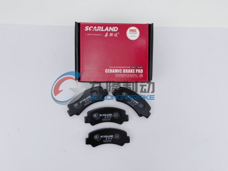 GD255 (2)