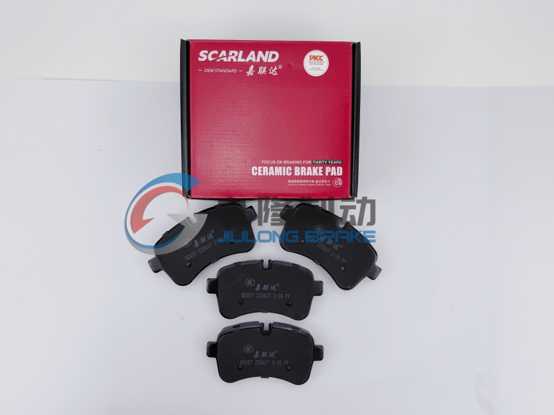 GD257 (2)