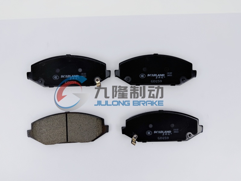 GD259 (1)