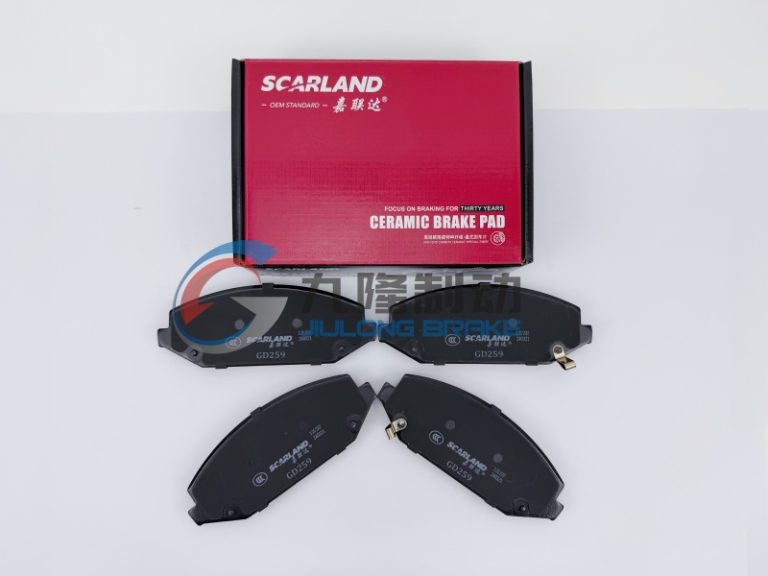 GD259 (2)