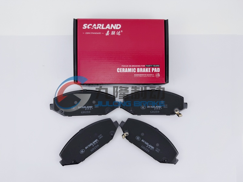 GD259 (2)