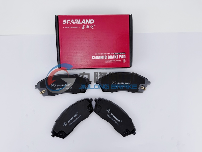 GD264 (2)