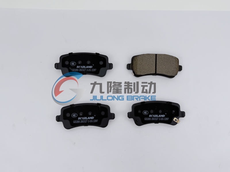 GD265 (1)