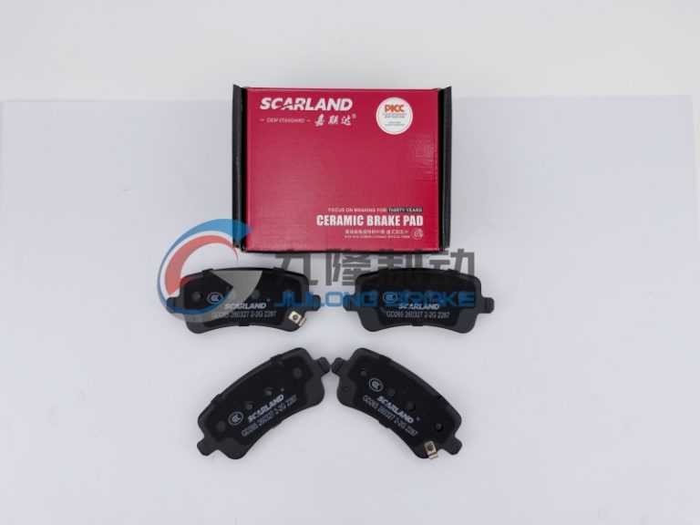 GD265 (2)