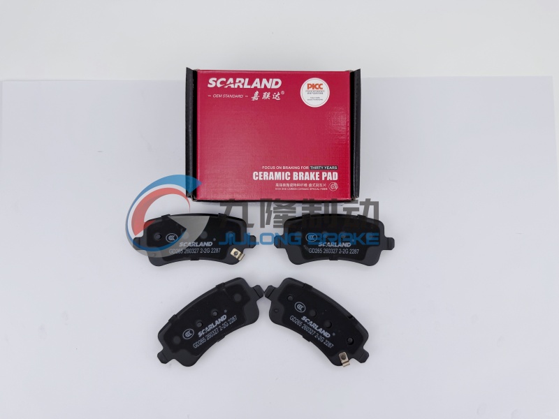 GD265 (2)