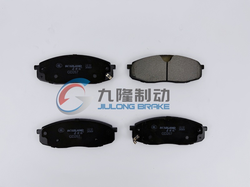 GD267 (1)