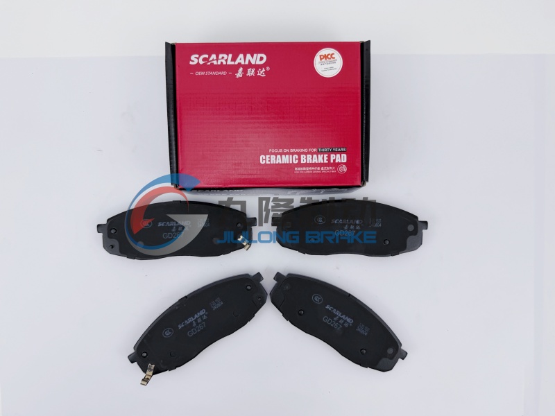 GD267 (2)