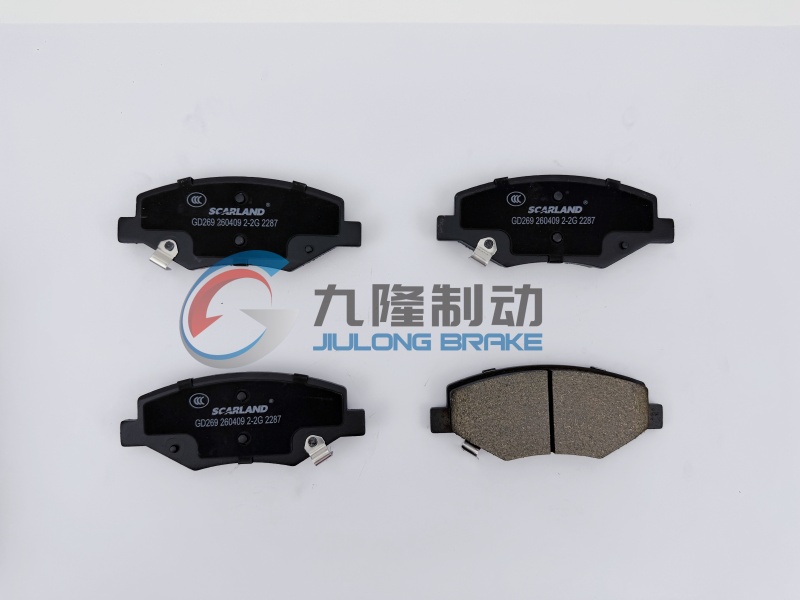 GD269 (1)