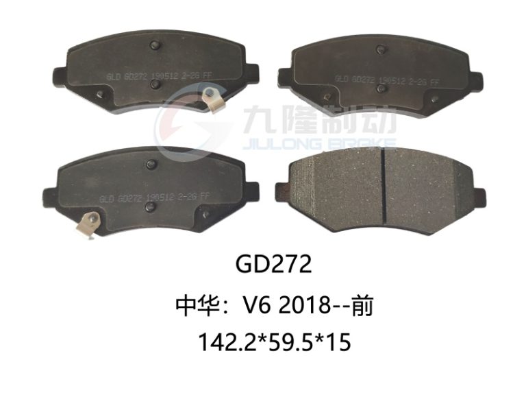GD272