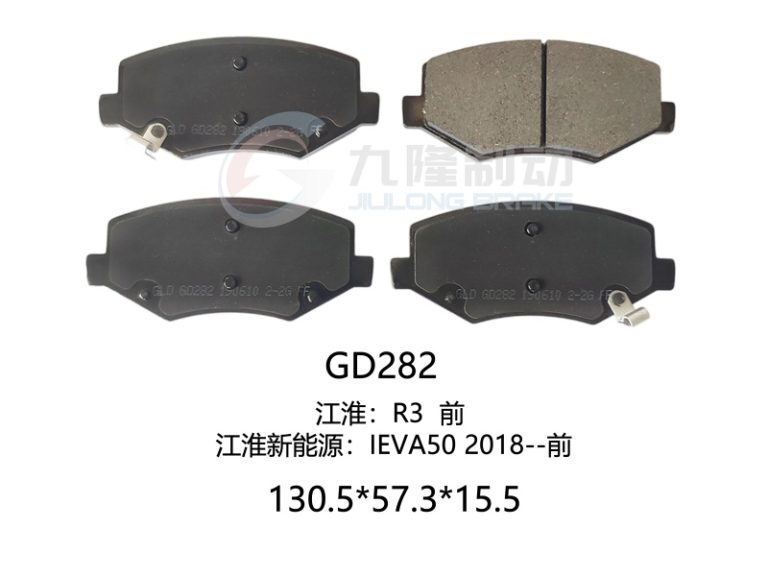 GD282