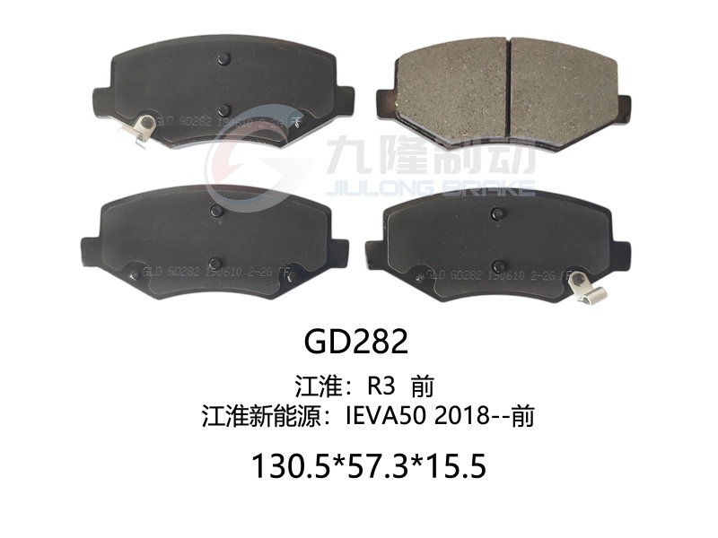 GD282