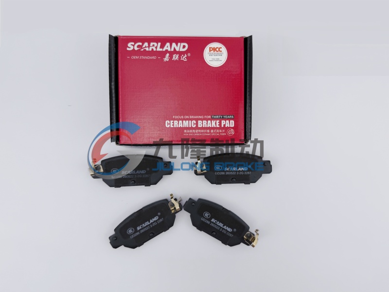 GD286 (2)