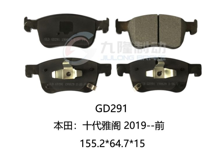 GD291