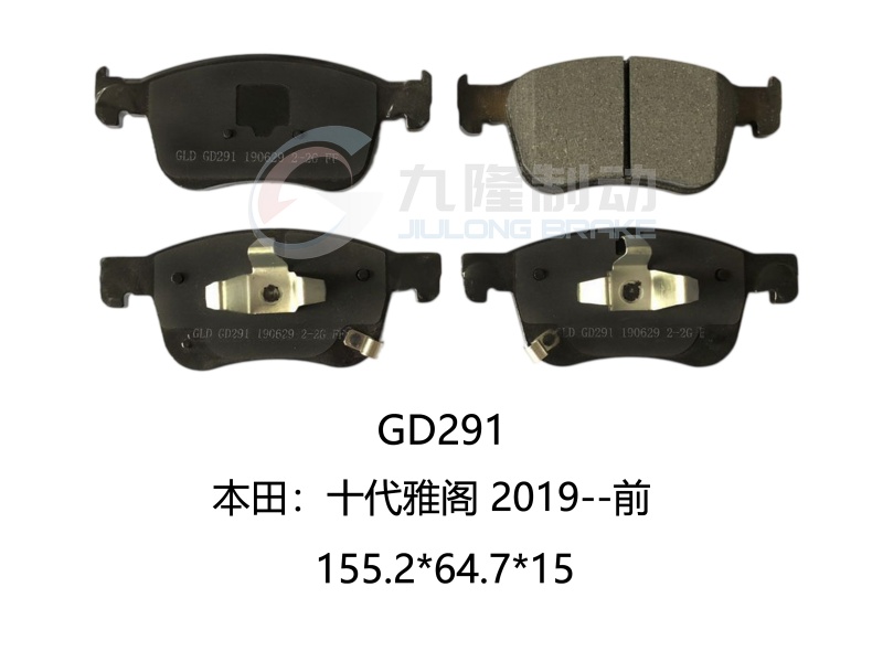 GD291