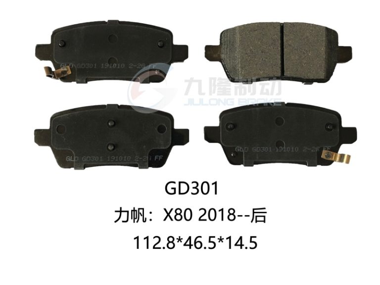 GD301