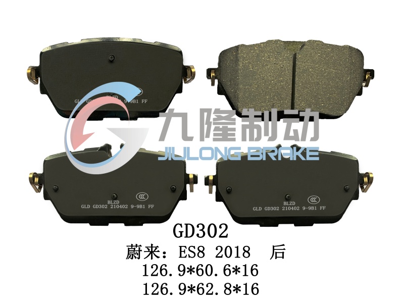 GD302