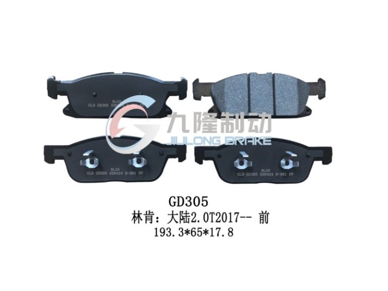 GD305