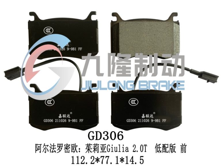 GD306