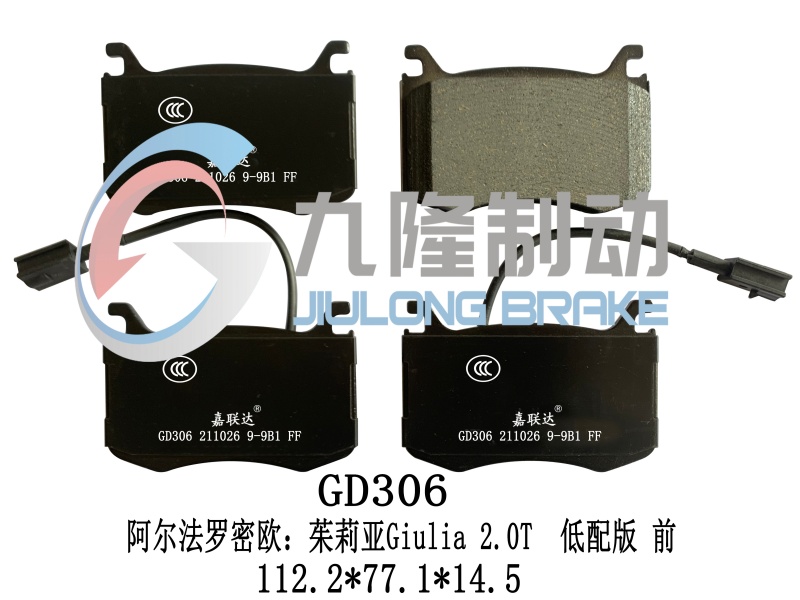 GD306