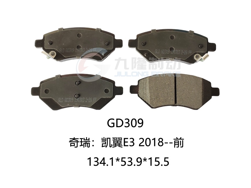 GD309