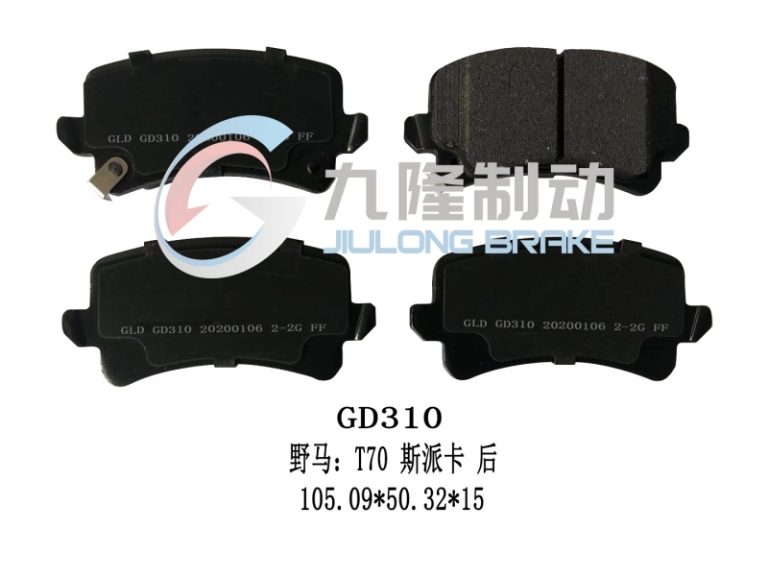 GD310