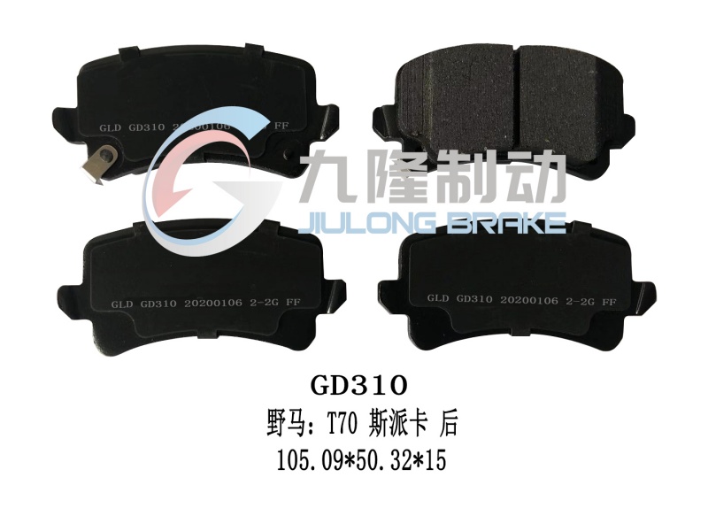 GD310