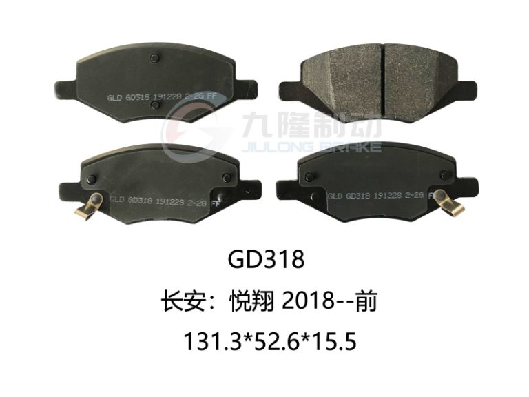 GD318