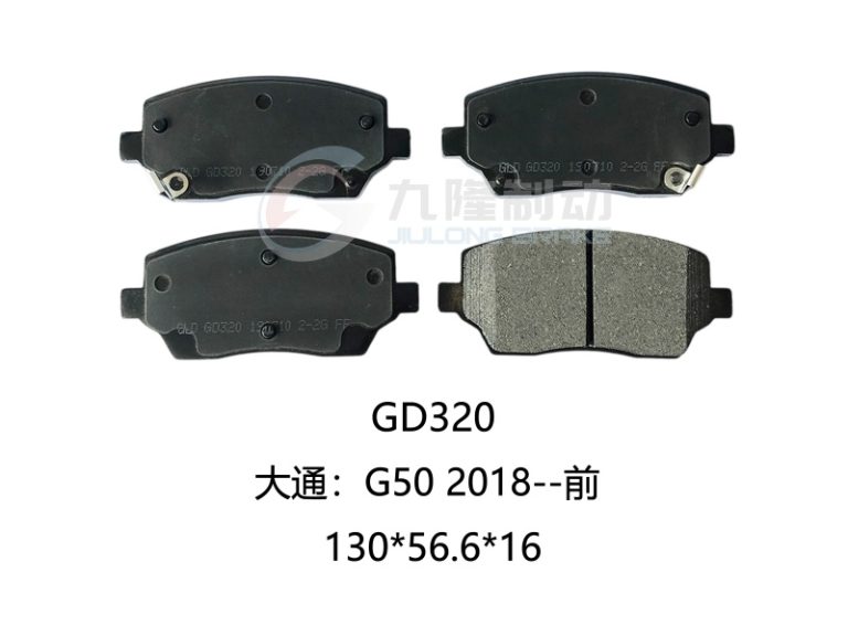 GD320