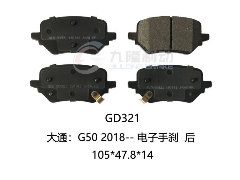 GD321