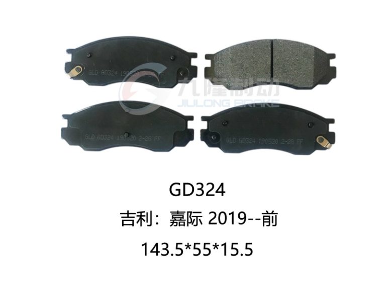 GD324